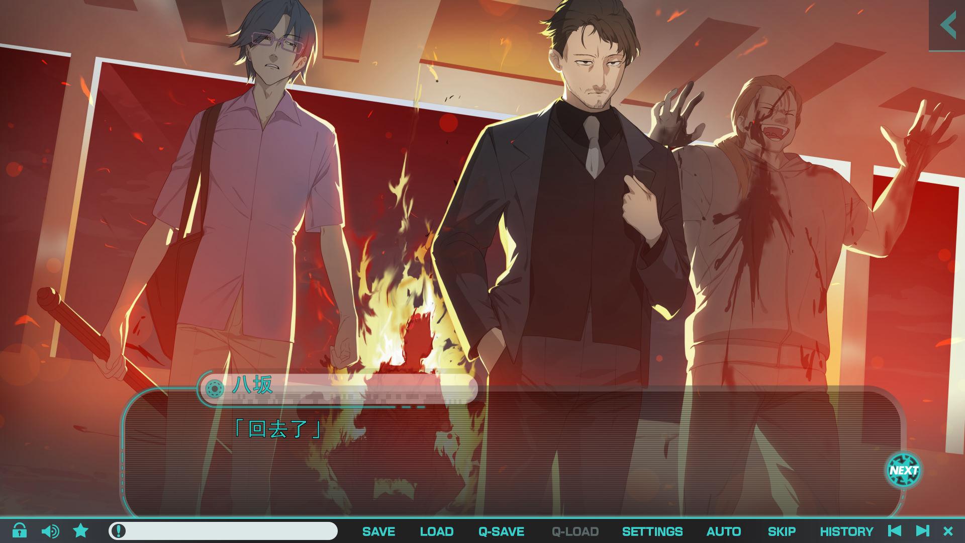 01779流星世界演员 Gaslight Bullet (6).jpg
