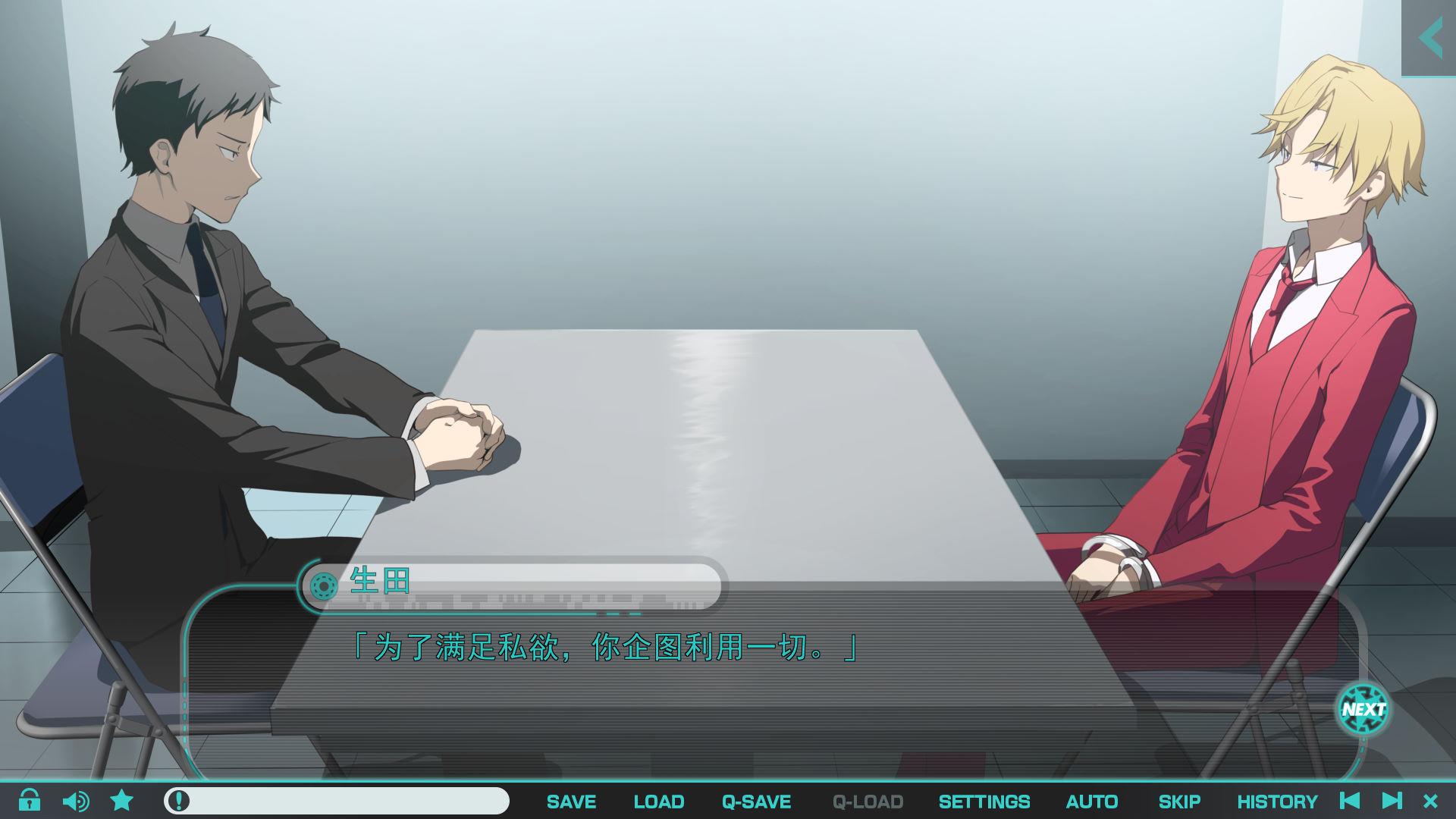 01779流星世界演员 Gaslight Bullet (5).jpg