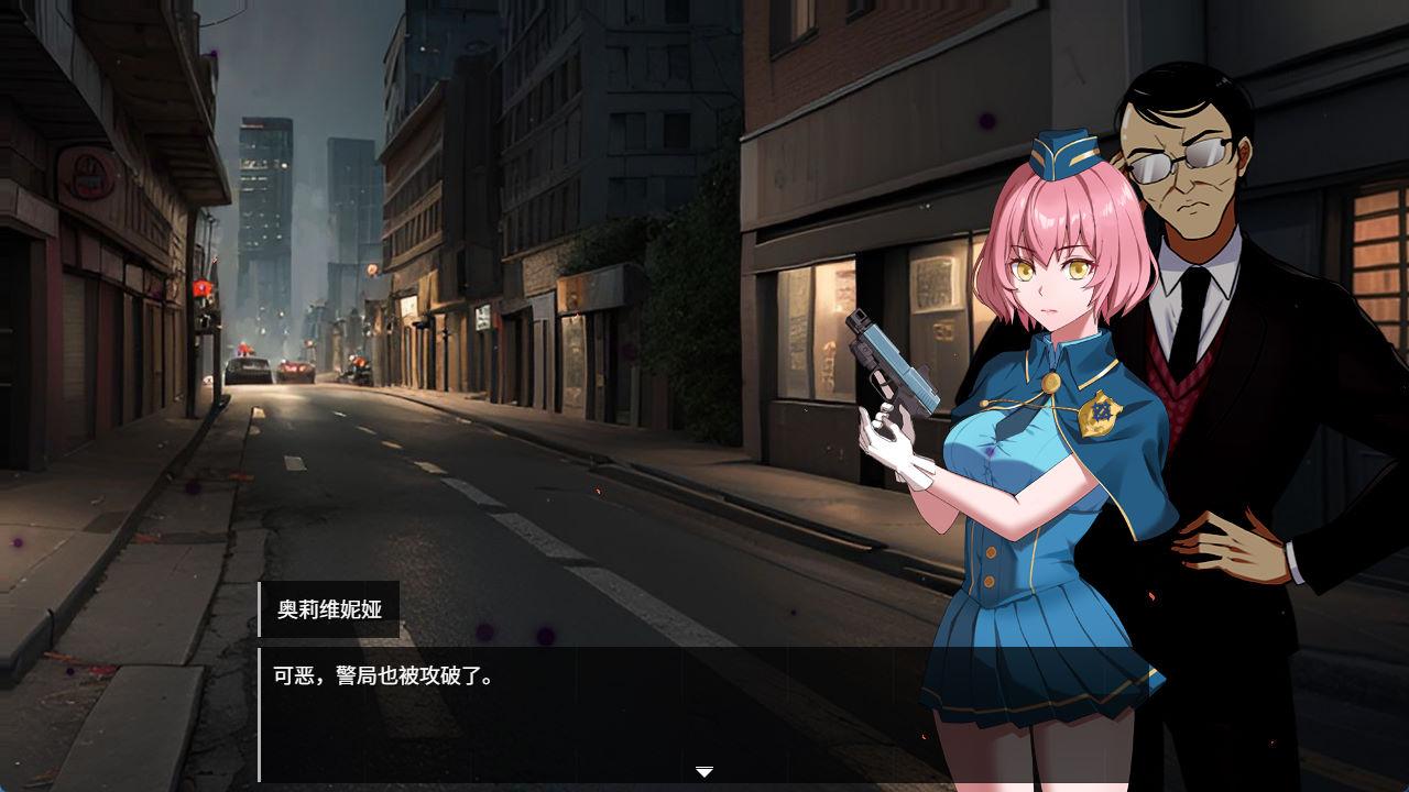 01798隧道逃生:命运交织(番外編) (2).jpg