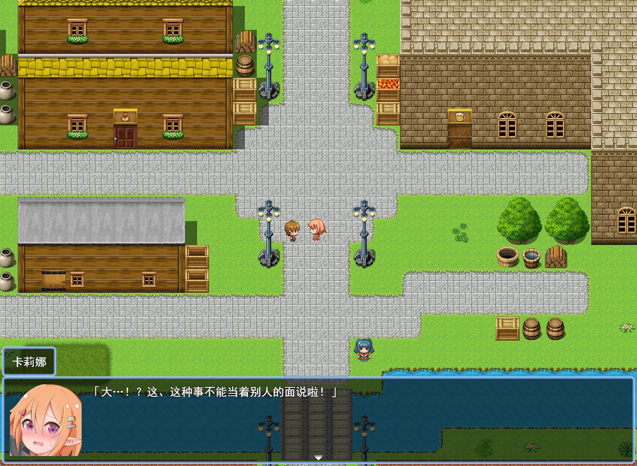 01810卡莉娜的涩涩冒险谭 (2).jpg