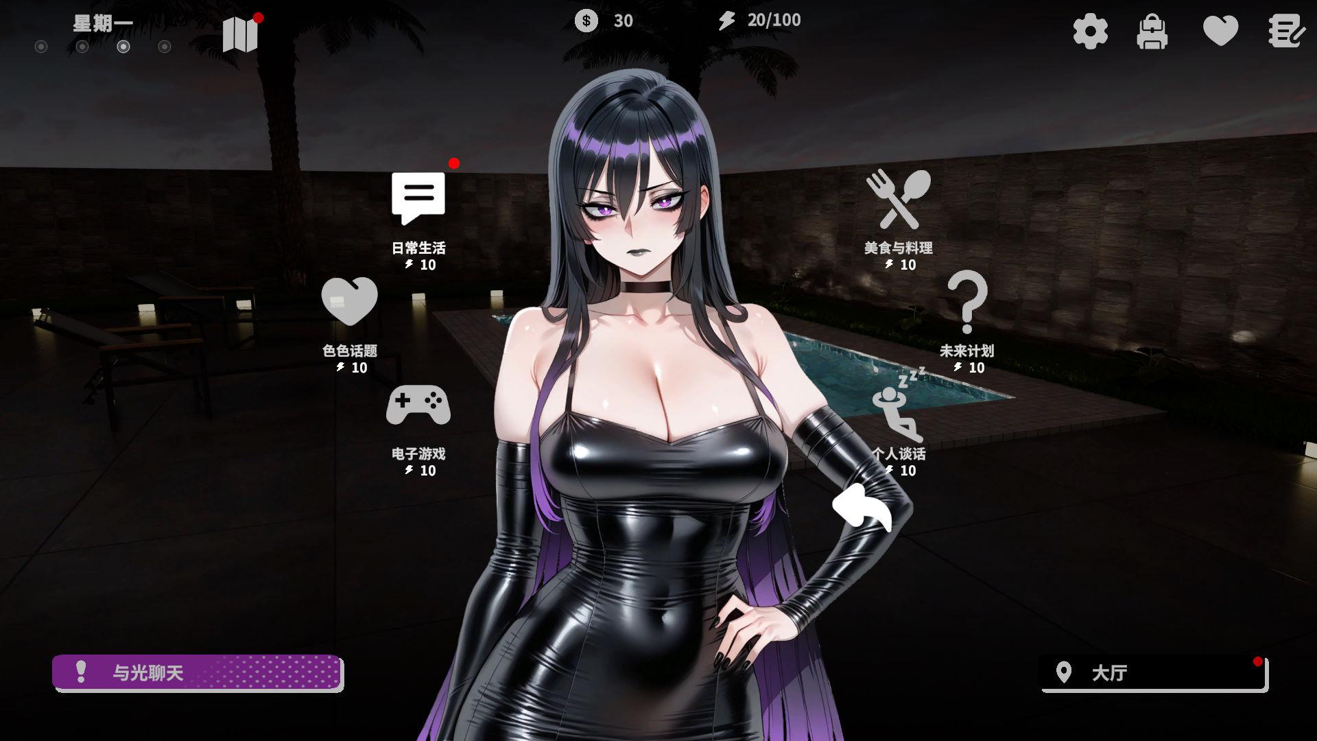 01811哥特人妻 Goth Mommy Hikari (5).jpg