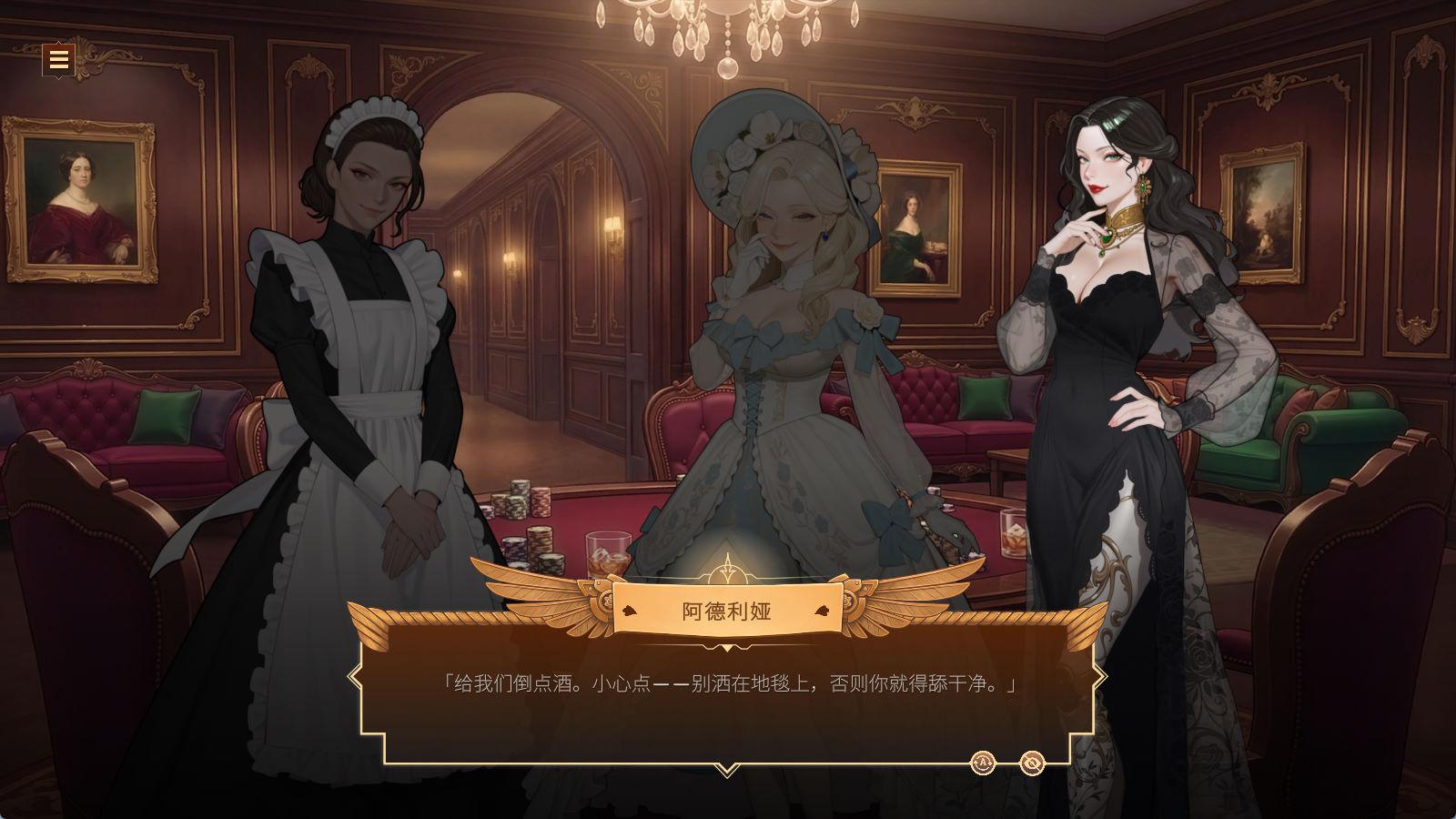 01817报酬就是身体(这回事),但本人好像不太明白 (3).jpg