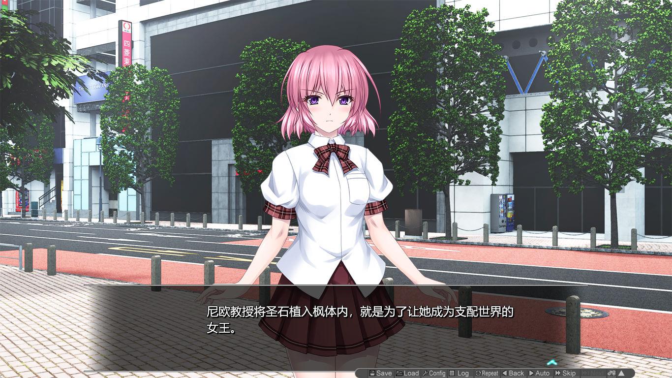 01821极煌战姬米斯特蒂亚2 黑之女王与逆袭的银狱 (3).jpg