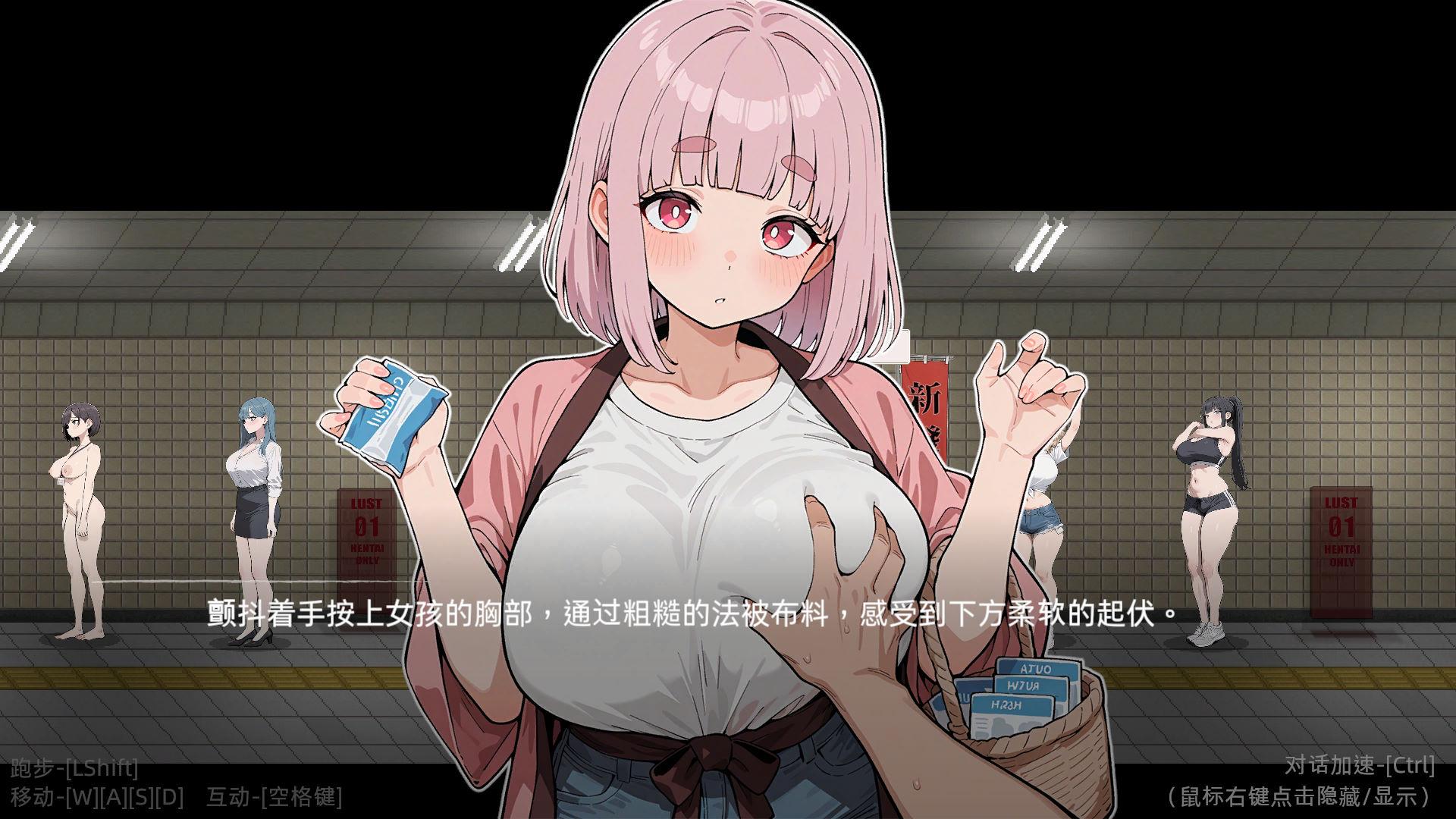 01838色欲出口 (1).jpg