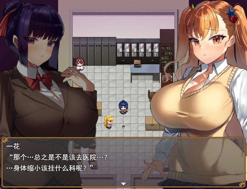 01840被大个子女孩抱着 (2).jpg