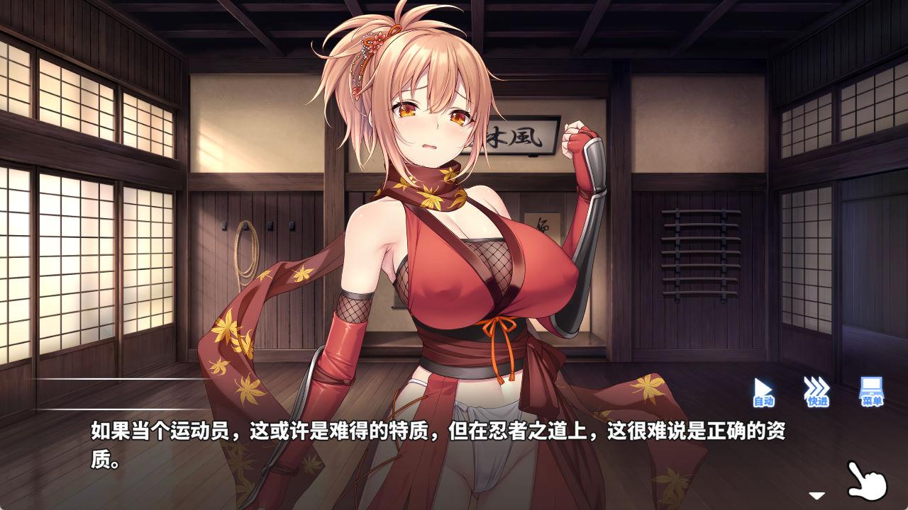 01844Do As I Say ~听从师父大人的吩咐 (3).jpg