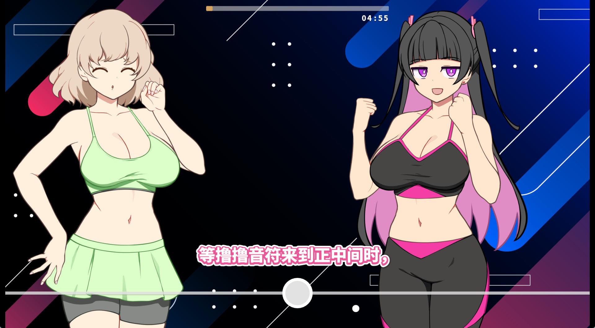 01846GGG GoonGoon自卫狂 (2).jpg