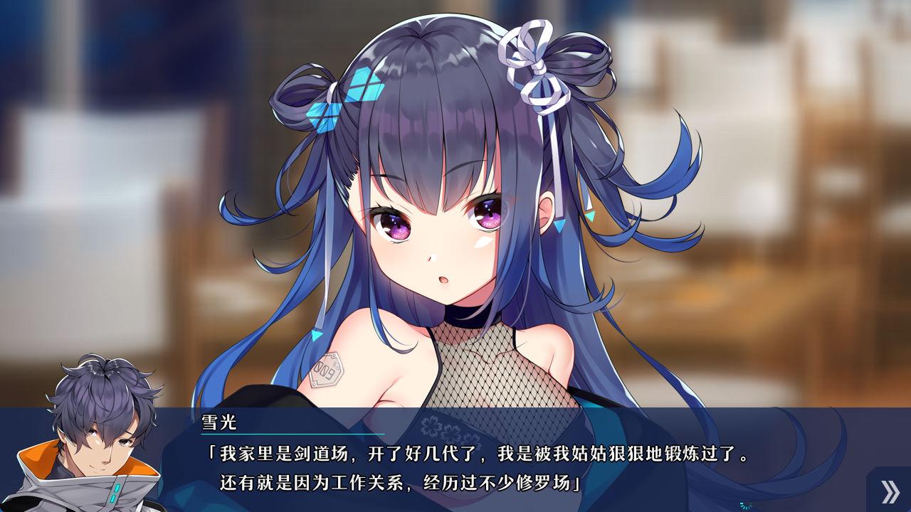 01849RED Cherish! (4).jpg