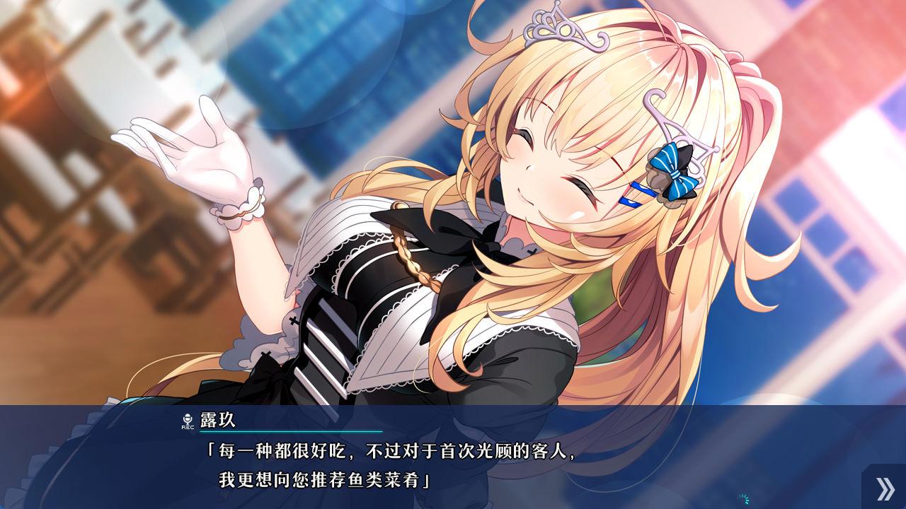 01849RED Cherish! (3).jpg