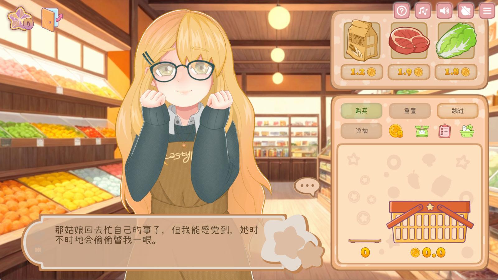 01855与美食少女恋爱吧 (1).jpg