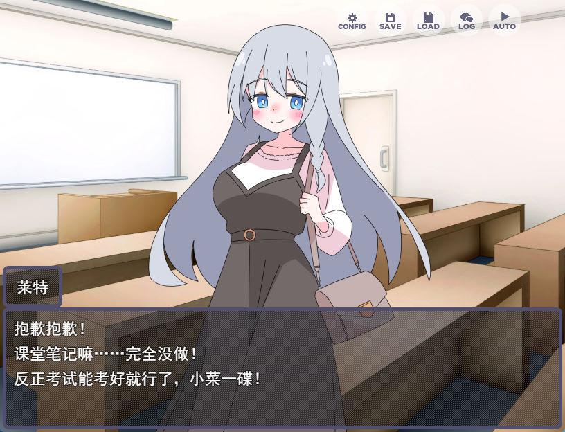 01861关于玩着洛丽M时却穿越到异世界这件事 (2).jpg