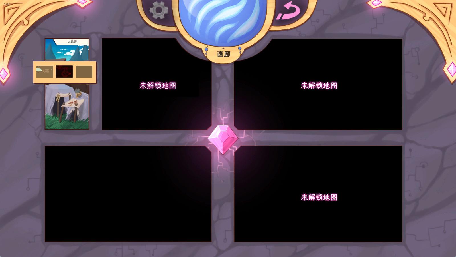 01862冒险家萝拉 (6).jpg