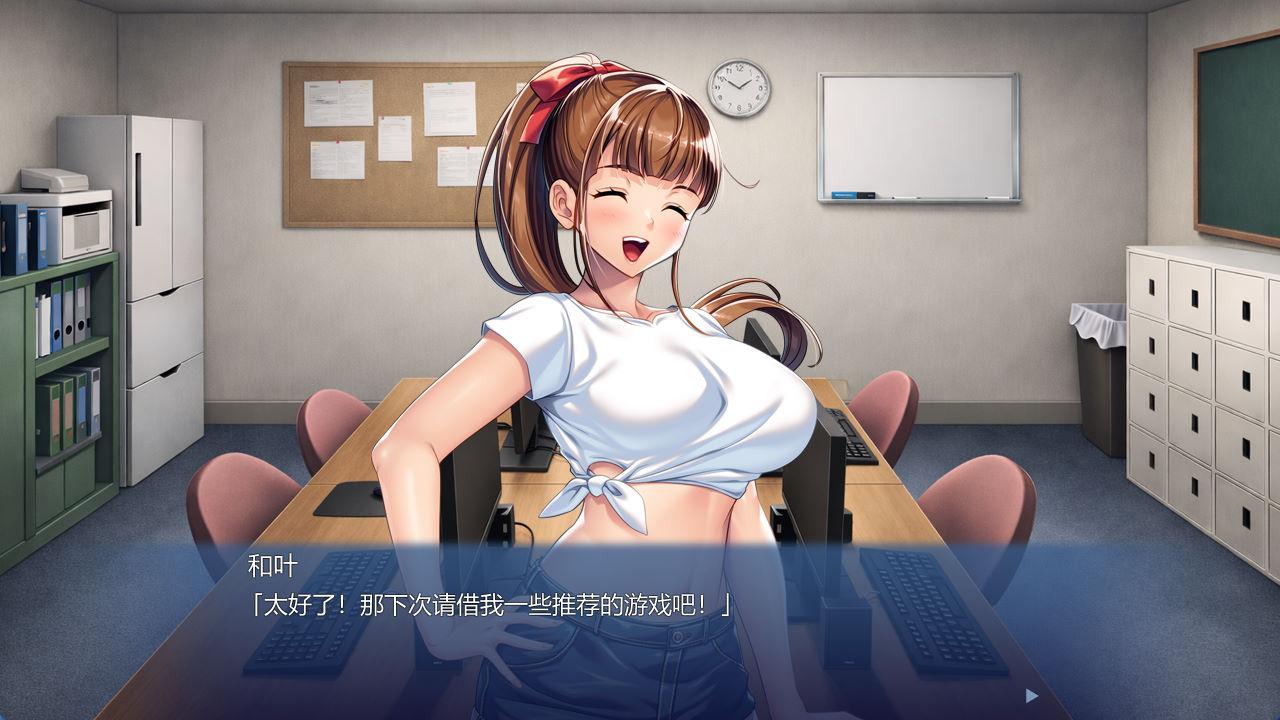 01864前辈教教我嘛!把黄油借给我的竟是好奇心旺盛的开朗后辈 (1).jpg