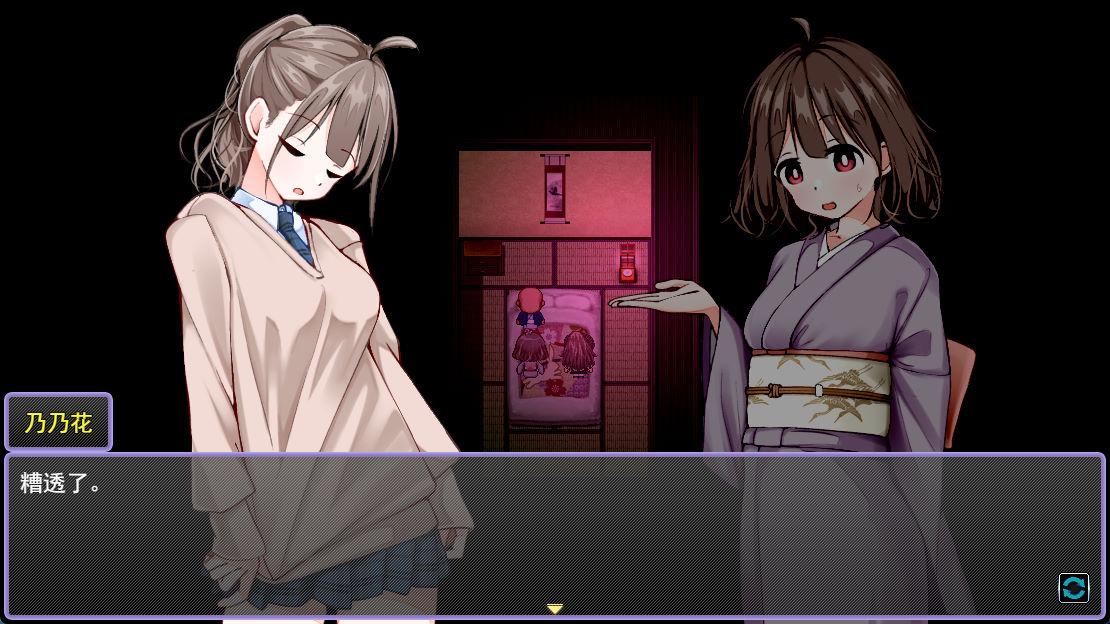 01896欢迎光临!造娃温泉乡 (1).jpg