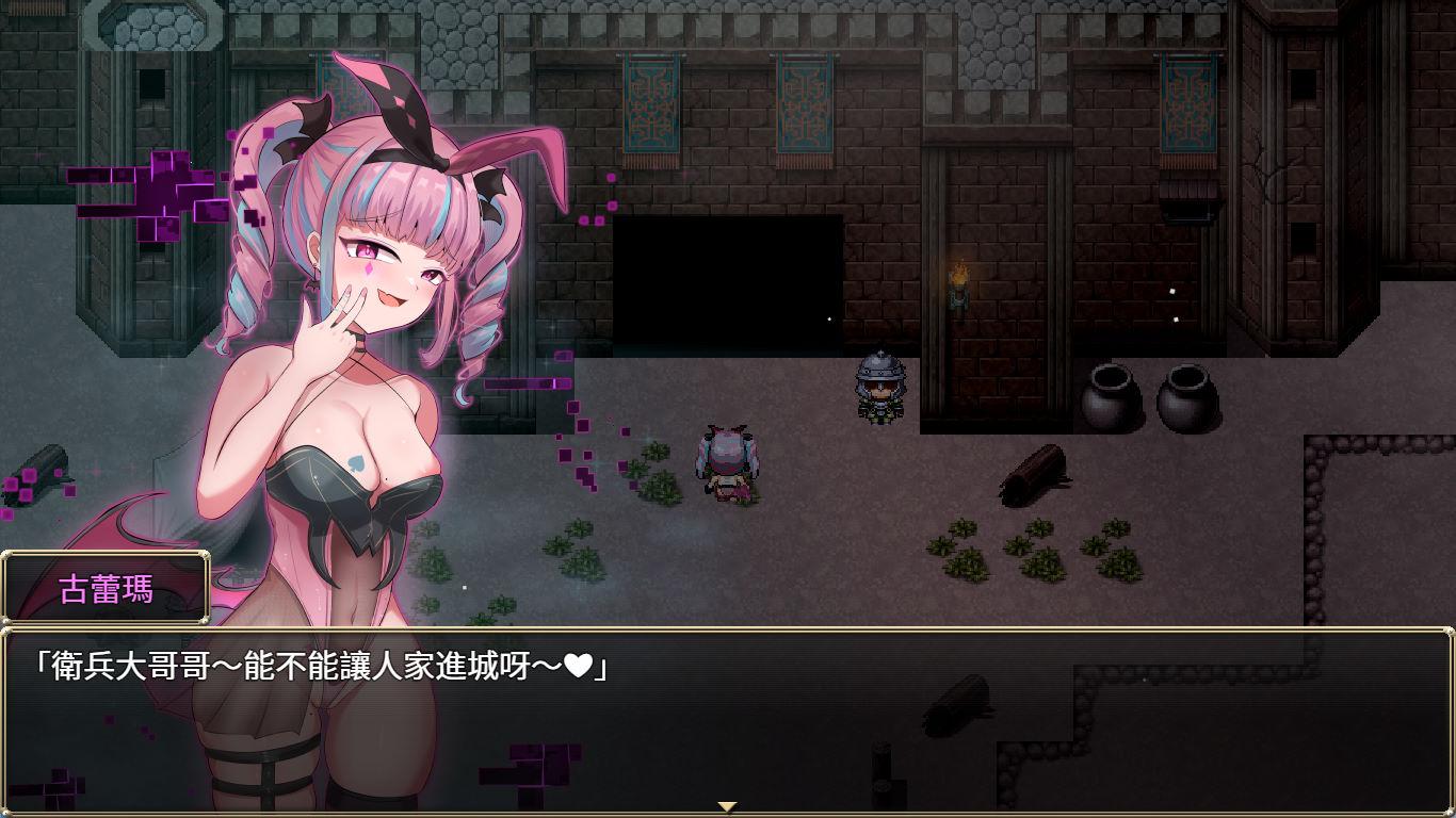 01916神聖之化身 ~古法儀式與雙生的世界 (2).jpg