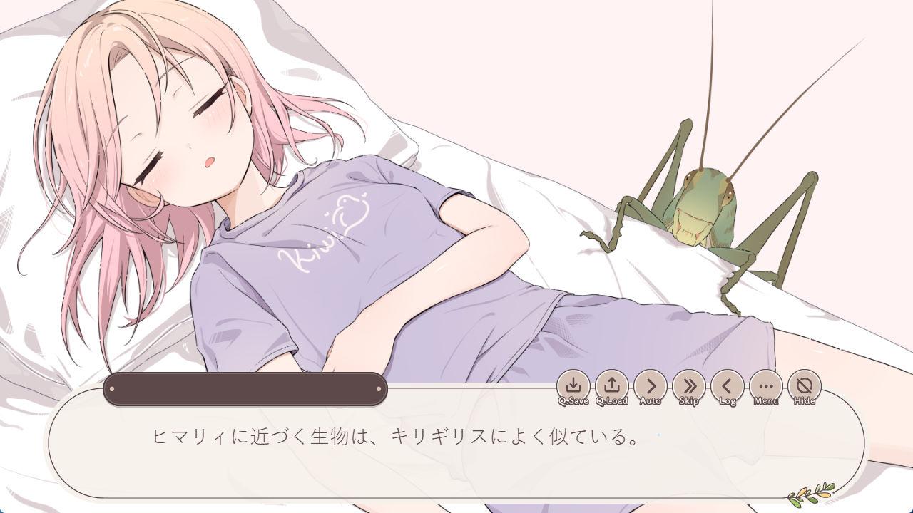01928虫之梦~与睡播主播的爆火之夜 (2).jpg