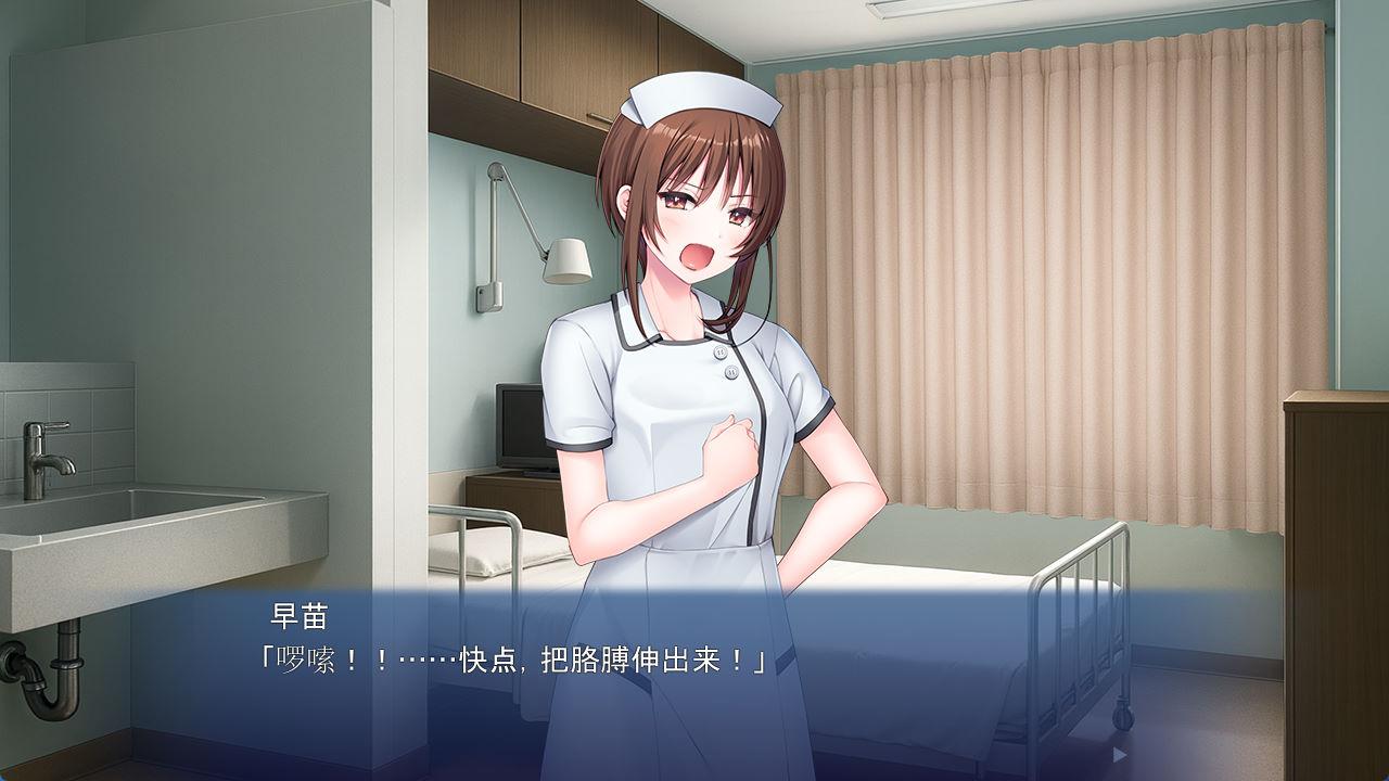 01931负责照顾我的护士是曾经讨厌我的同班同学~傲娇护士的涩涩护理 (2).jpg