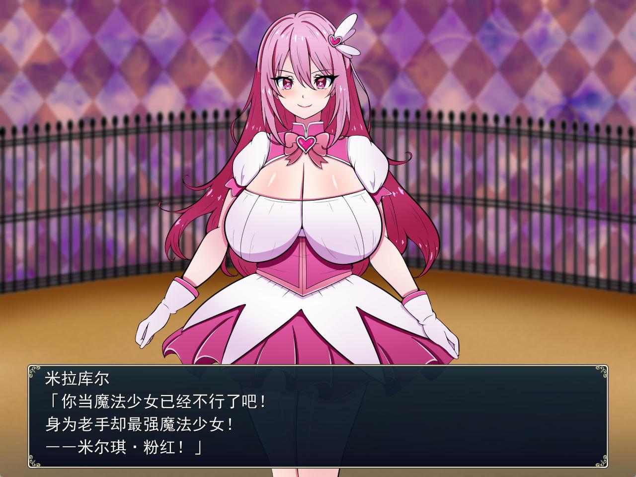 01939魔法少女竞技场 (3).jpg