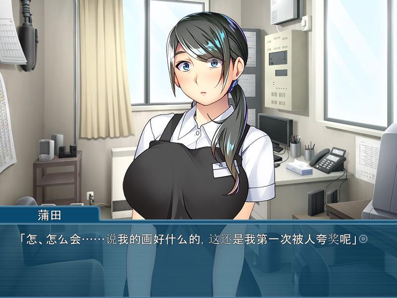 01947与兼职主妇的扭曲婚外情~落魄同人作家的重大转折 (1).jpg 01947与兼职主妇的扭曲婚外情~落魄同人作家的重大转折 (1).jpg