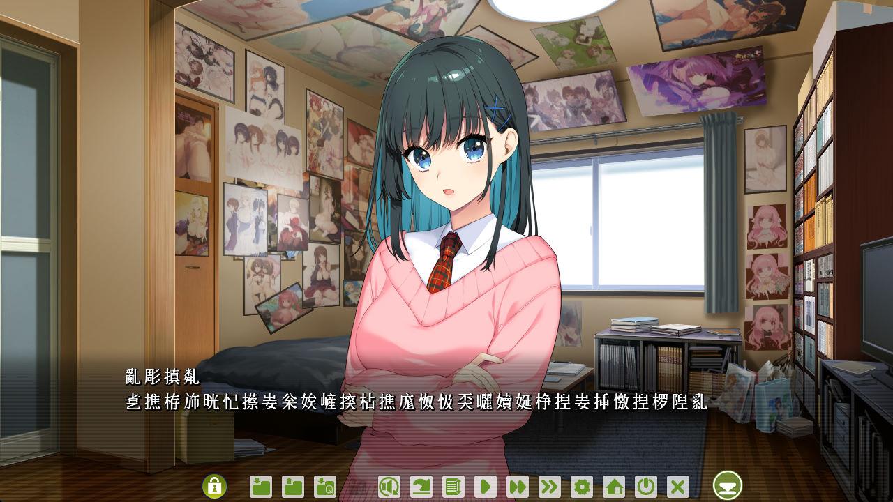 01959前辈对我的妄想进行同人创作?!小心身体接触 (2).jpg