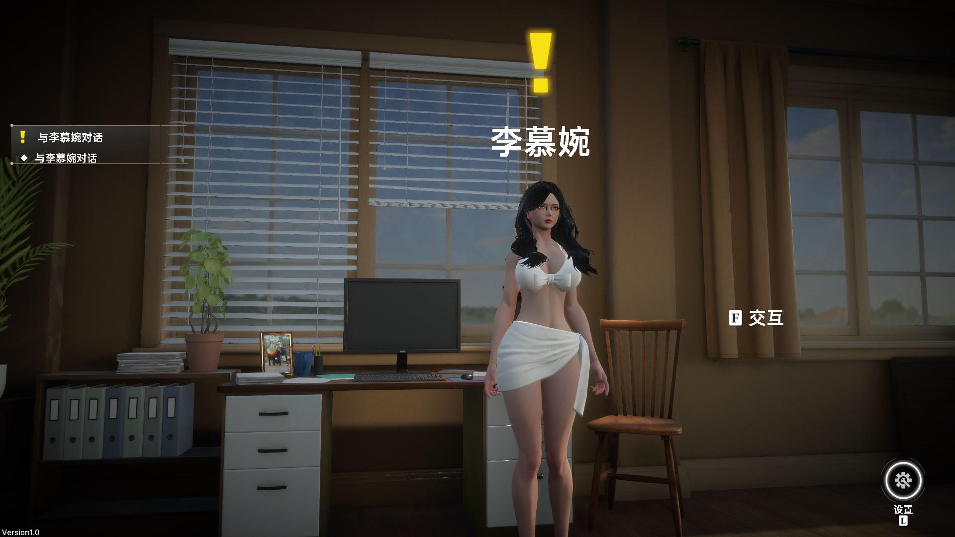 01976天使绝恋 (3).jpg