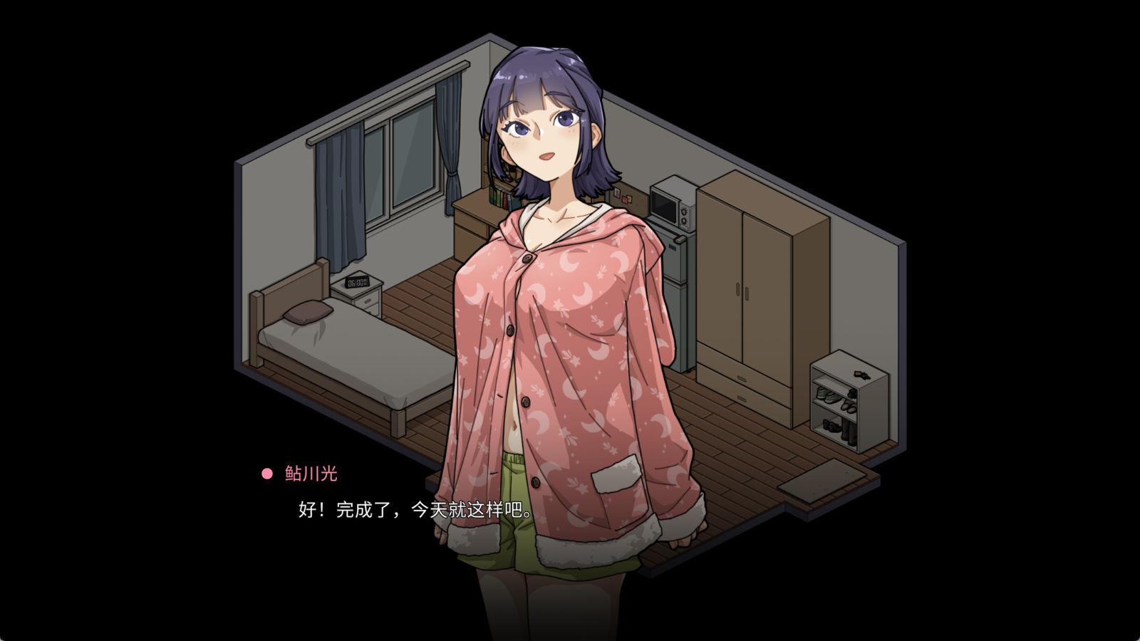02009极道无赖EX女警 鮎川光 (4).jpg