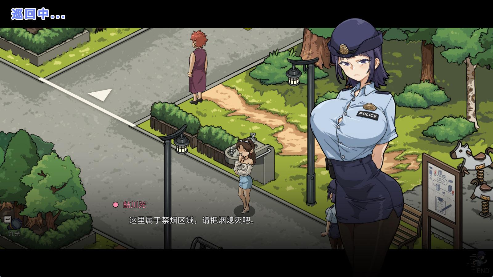 02009极道无赖EX女警 鮎川光 (6).jpg