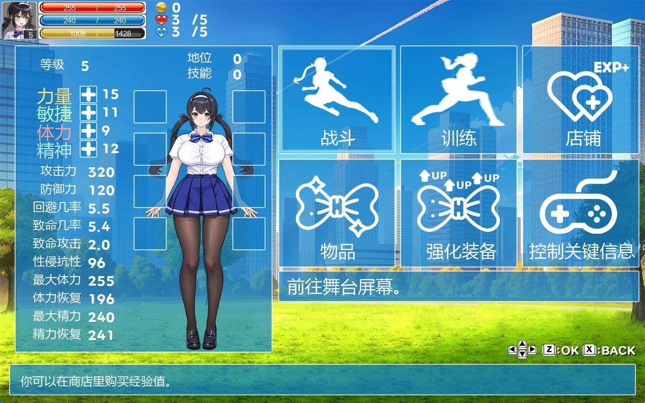 02012格斗少女 尤里 (4).jpg