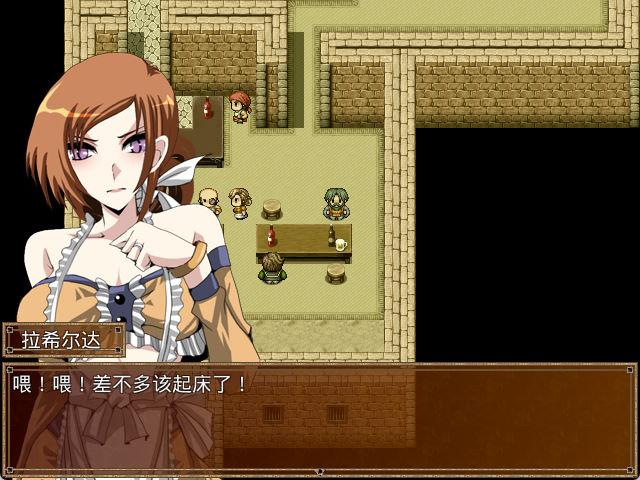 02015泪声的吉尼奥尔 (2).jpg