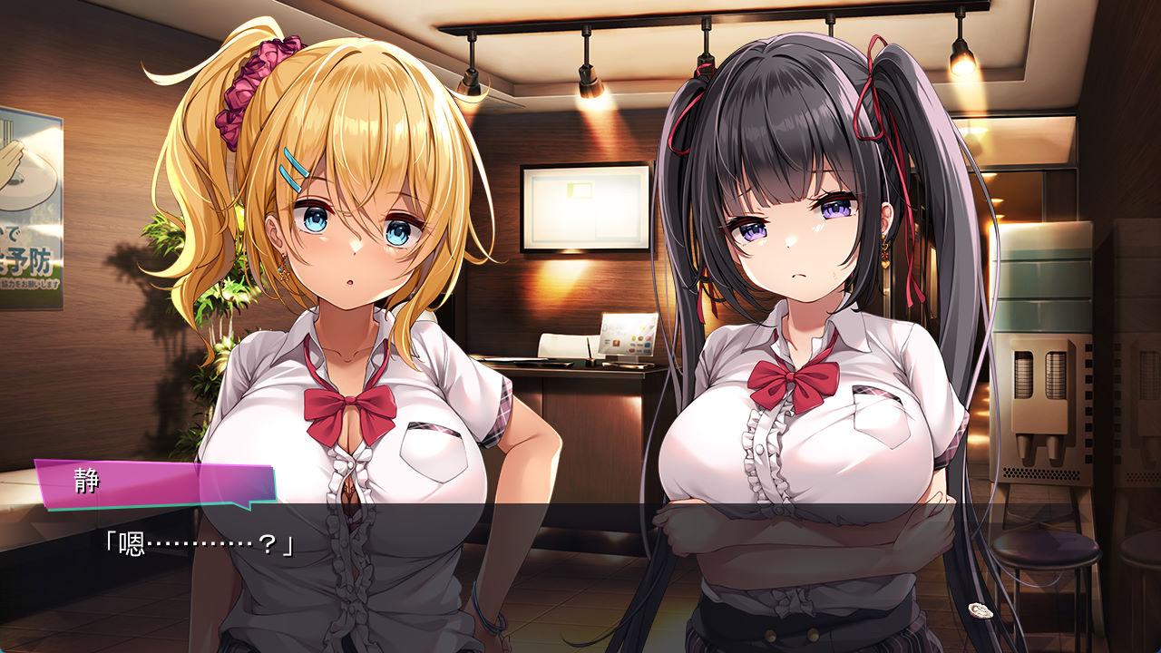 02018淋巴好烫烫!雌性牡蛎乳液喷涌而出 (2).jpg