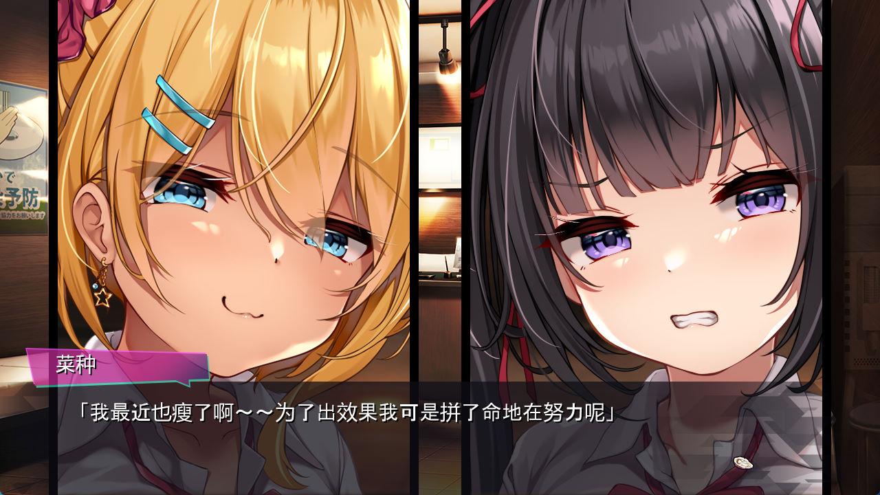 02018淋巴好烫烫!雌性牡蛎乳液喷涌而出 (3).jpg