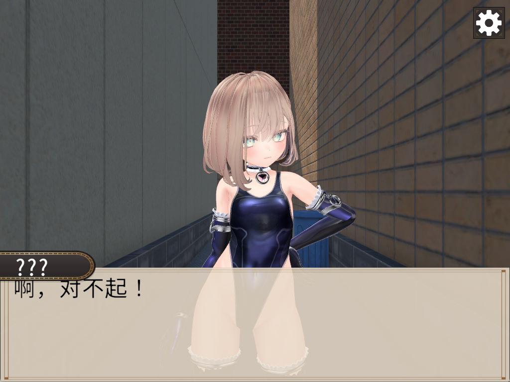 02019淘气!涩晴陷阱地牢 (1).jpg