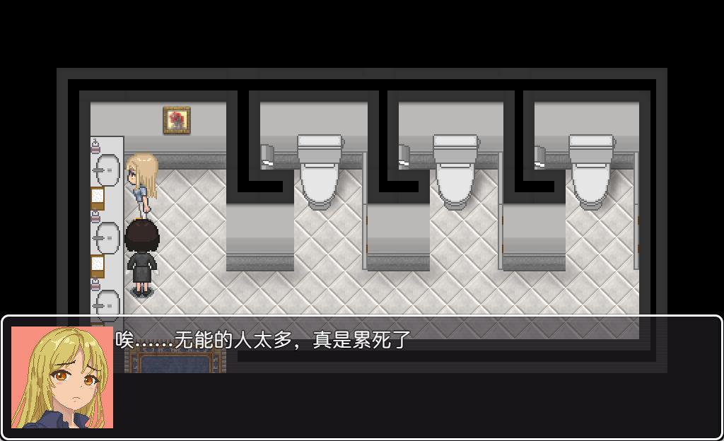 02021激情四射高尔夫传奇 (3).jpg