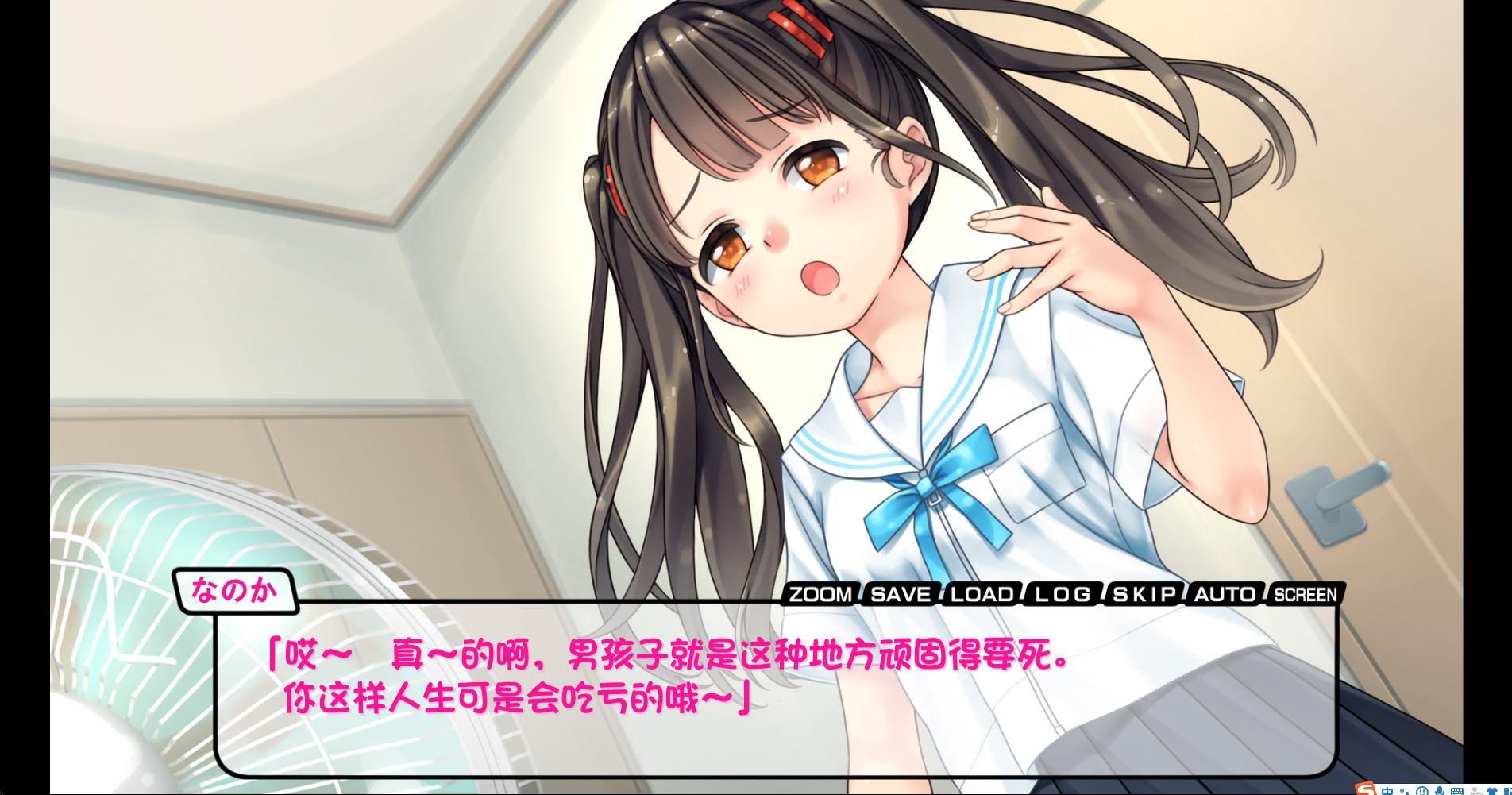 02053那么热的H日子 (3).jpg
