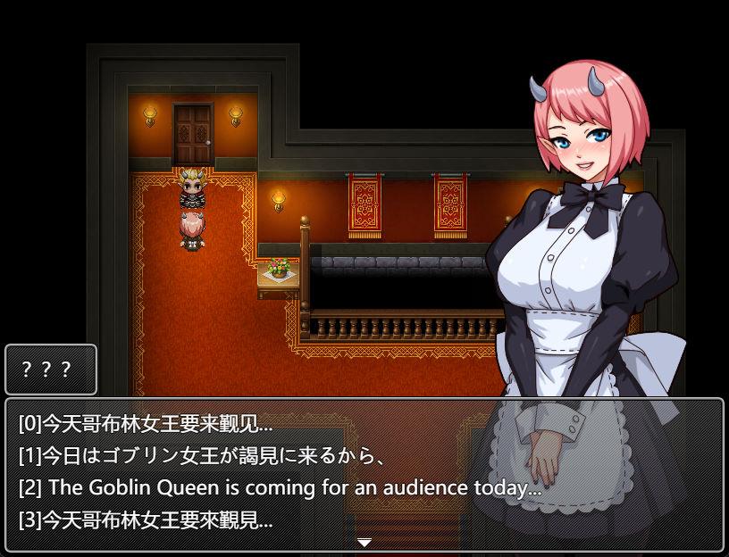 02062魔王大人!后宫的羁绊 (2).jpg 02062魔王大人!后宫的羁绊 (2).jpg