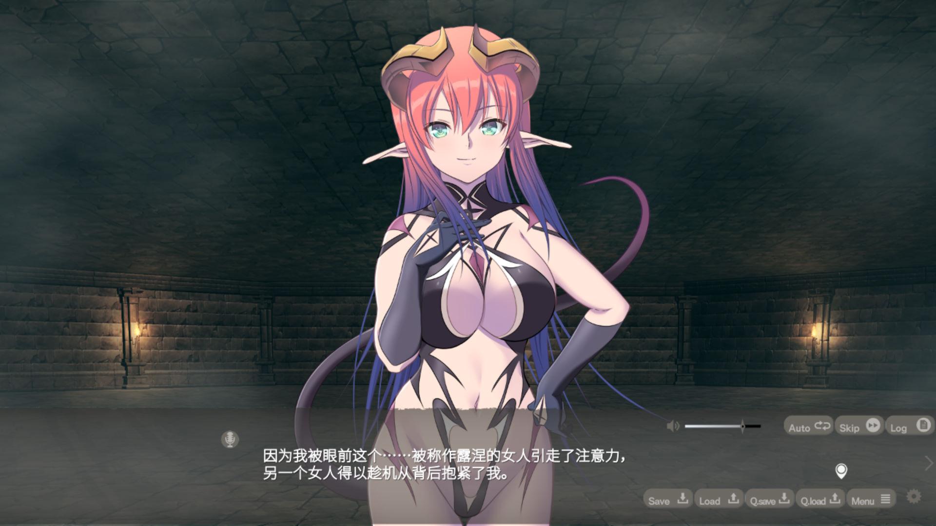 02068LABYRINTHOS:深渊的迷宮 (4).jpg