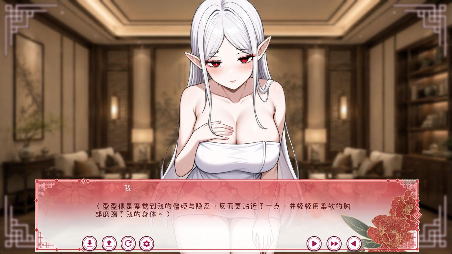 02078不准对神父出手!我的债主居然是会读心的变态 (2).jpg